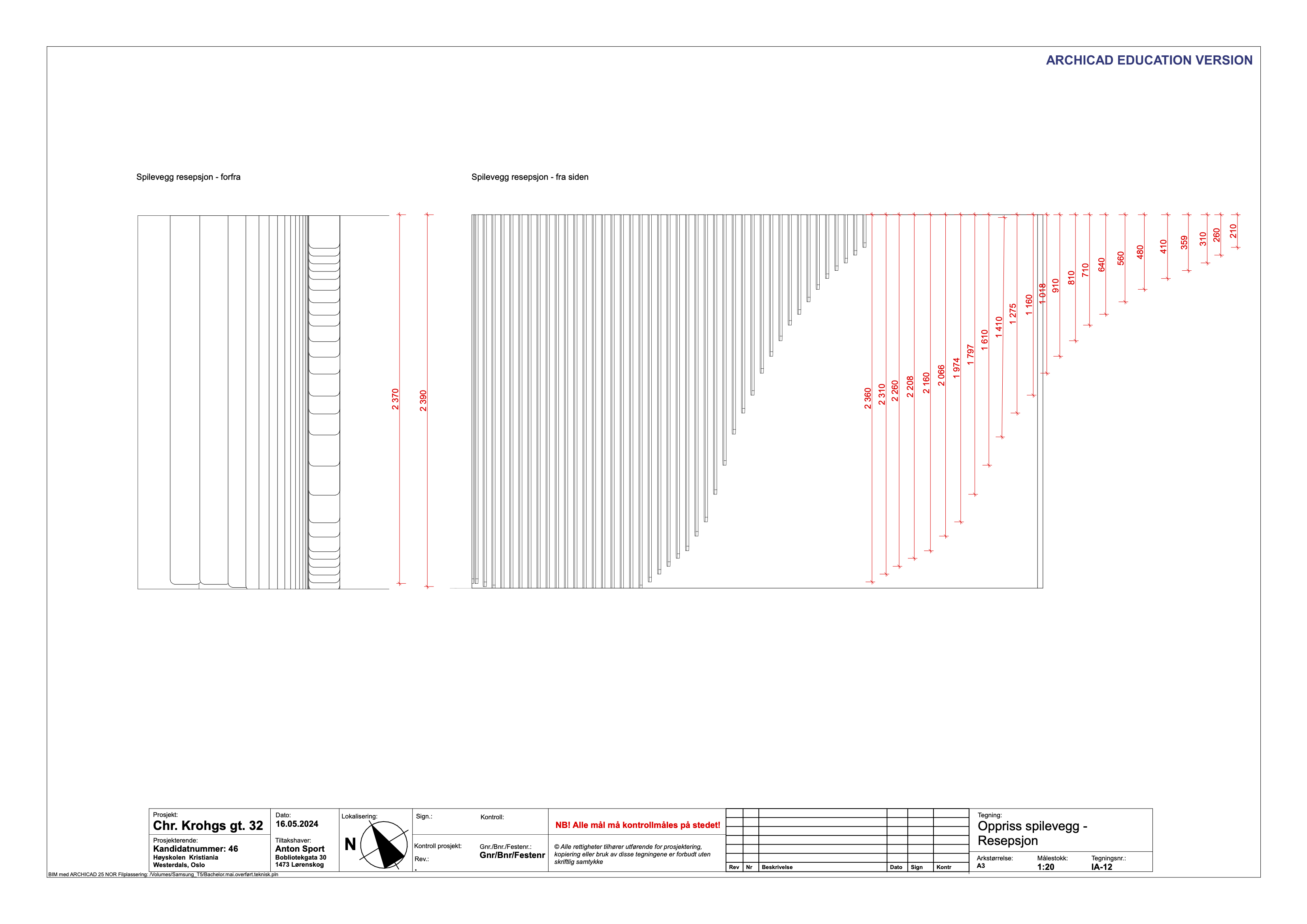 Elevation, partition wall at reception